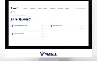 МЕКА представляет базу данных для Model Studio CS «Кабельное хозяйство»